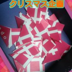 2014-11-12-02-07-24_deco.jpg